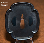 amida yasuri